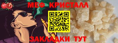 дистиллят марихуана Брянск
