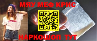 дистиллят марихуана Брянск