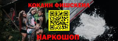дистиллят марихуана Брянск
