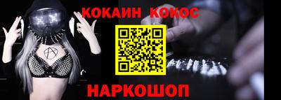 бошки Боровичи