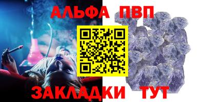 дистиллят марихуана Брянск
