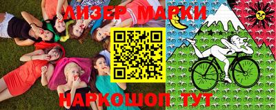 бошки Боровичи