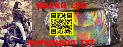 бошки Боровичи