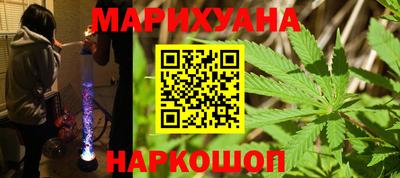 бошки Боровичи