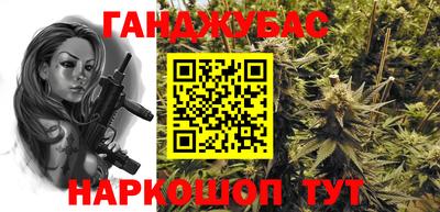 бошки Боровичи