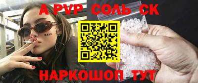 дистиллят марихуана Брянск