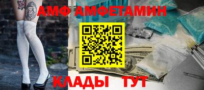 дистиллят марихуана Брянск