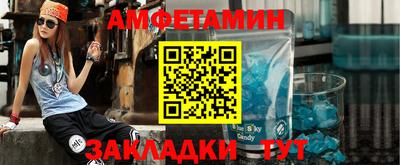 бошки Боровичи