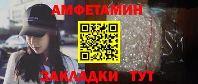 дистиллят марихуана Брянск