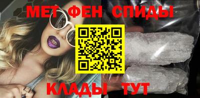 дистиллят марихуана Брянск