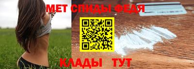 дистиллят марихуана Брянск