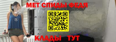дистиллят марихуана Брянск