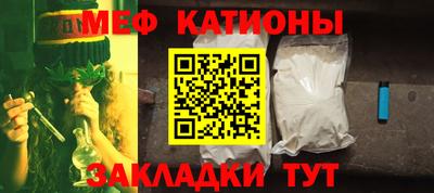 кокаин VHQ Братск