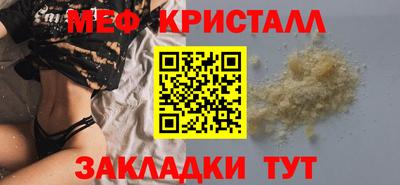 дистиллят марихуана Брянск