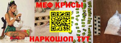 дистиллят марихуана Брянск